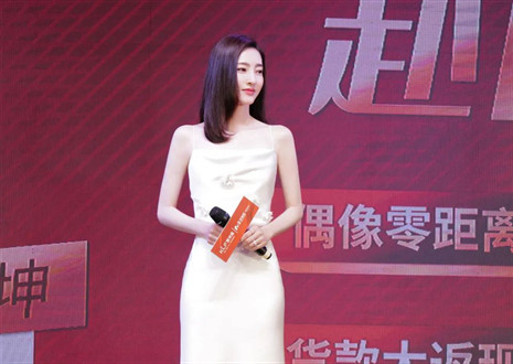 312“讓愛(ài)無(wú)界，赴麗之約”活動(dòng)圓滿呈現(xiàn)，客來(lái)福實(shí)力布局年輕化戰(zhàn)略！