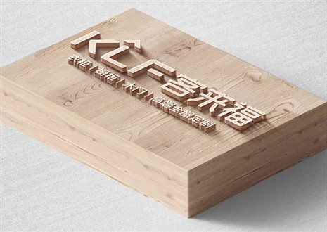 品牌沉淀，摸索之道丨客來(lái)福環(huán)保家居產(chǎn)品助力健康家庭生活