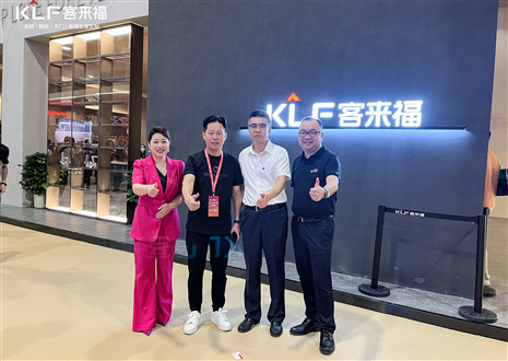 不止于經(jīng)典！客來(lái)福家居閃耀中國(guó)建博會(huì)（廣州），輸出“軟實(shí)力”