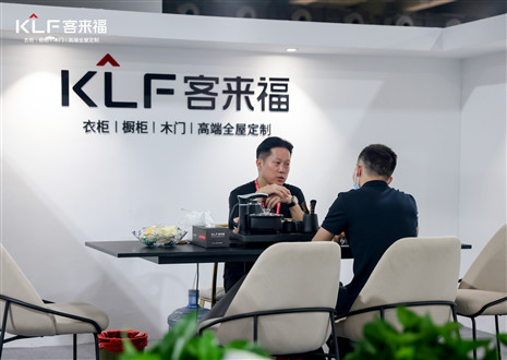 CBD Fair廣州丨新品首發(fā)！客來福天琛系列重磅來襲，演繹新中式風(fēng)韻