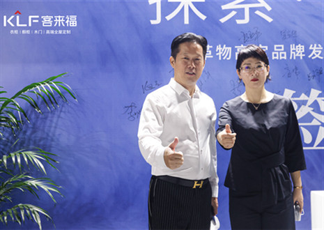 環(huán)保家居綠色生態(tài)｜客來福以水漆柜闡述高端全屋定制，塑市場(chǎng)高定之局