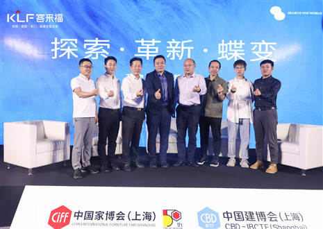 形神兼?zhèn)?內(nèi)外兼修丨客來福·革物全新水漆工藝，以產(chǎn)品匯聚精英，以品牌塑造價(jià)值