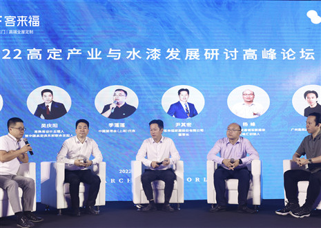 回顧榮光丨展望2023，客來福讓愛無界！