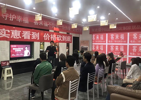 慶賀！甘肅隴西客來福店幫扶活動圓滿結(jié)束！