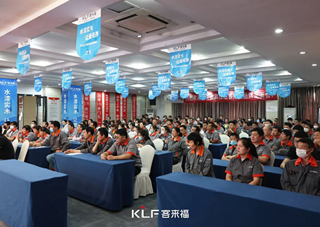 安全無小事 防患于未然 | 客來福家居股份有限公司開展消防演練！