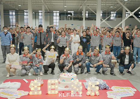 熱烈慶祝客來福家居員工培訓會圓滿結束！