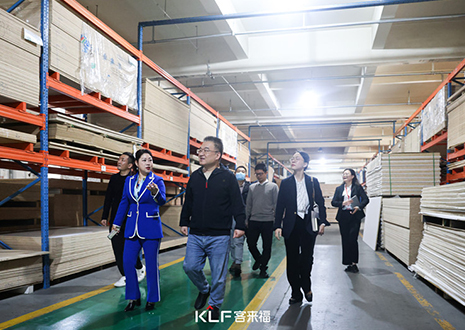 熱烈歡迎市經(jīng)信局領(lǐng)導(dǎo)一行蒞臨客來(lái)福參觀指導(dǎo)！