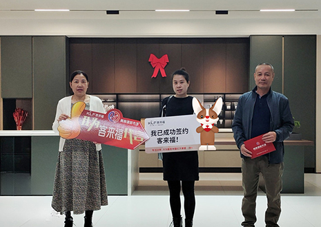 【雙11】福建福安站，新店開(kāi)業(yè)活動(dòng)圓滿結(jié)束！