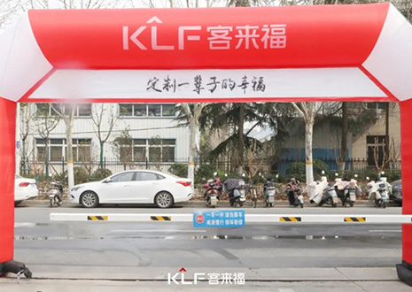 熱烈慶?？蛠砀＜揖?15工廠直購會成功舉辦！