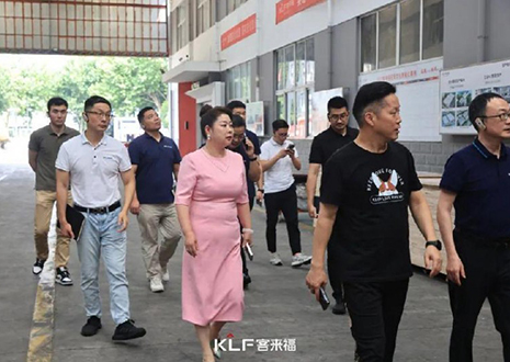 熱烈歡迎美菱集團(tuán)鐘總及團(tuán)隊(duì)一行蒞臨客來(lái)福參觀指導(dǎo)！
