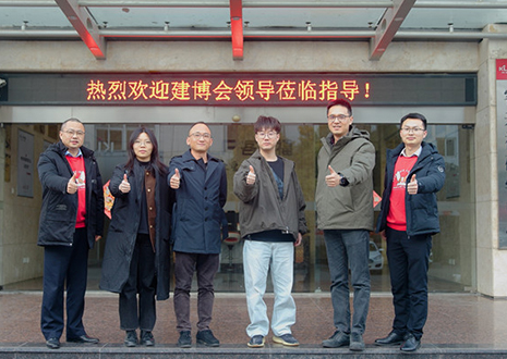 熱烈歡迎中國建博會領(lǐng)導(dǎo)一行蒞臨客來福智能科技股份有限公司參觀指導(dǎo)！