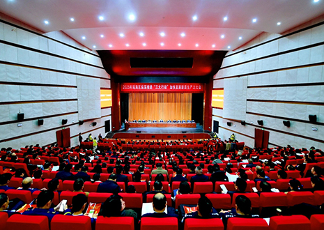 喜報｜客來福家居榮膺2024年度“瑤海區(qū)優(yōu)秀創(chuàng)新型企業(yè)”