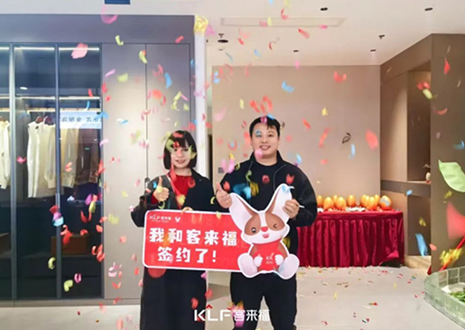 喜簽17單！熱烈祝賀安徽歙縣客來(lái)福門(mén)店“開(kāi)門(mén)紅”品牌日活動(dòng)捷報(bào)頻傳~