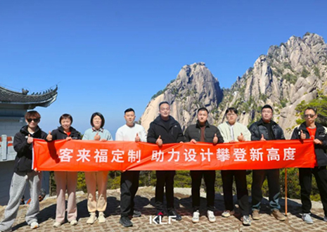 客來?！冈O(shè)計師游學(xué)行」上饒站丨探尋木藝，抵達(dá)設(shè)計初心