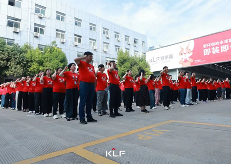 協(xié)同增長 聚勢騰飛丨客來福6月啟動大會圓滿召開！